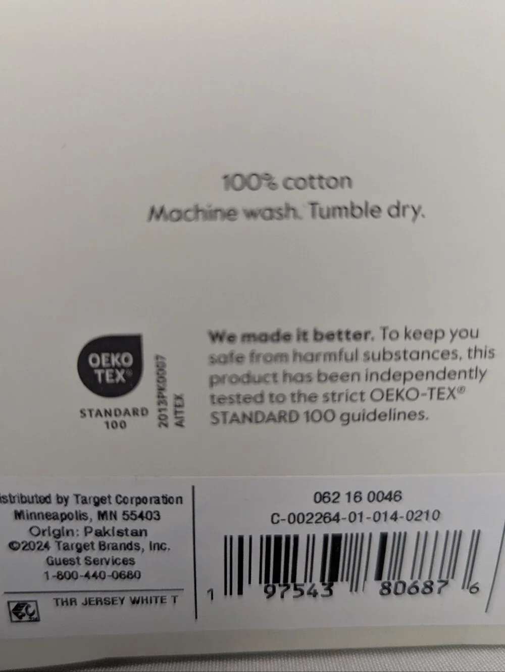 NWT Threshold Jersey Twin Cotton Sheet Set